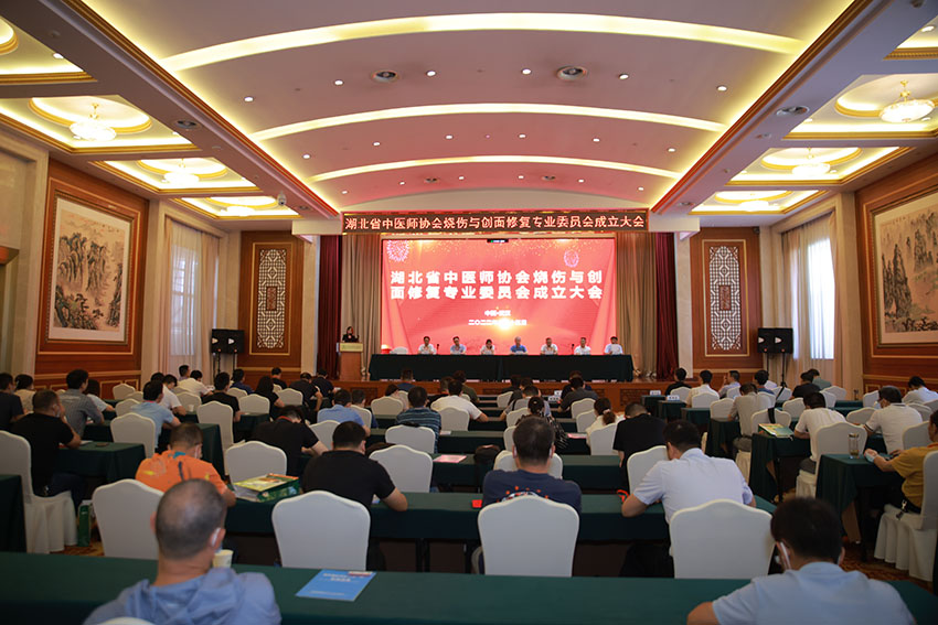 k8凯发官网(中国)天生赢家·一触即发