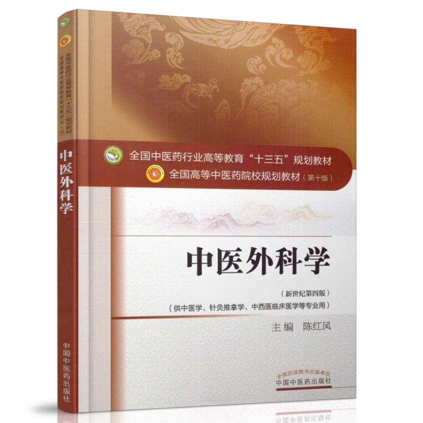 k8凯发官网(中国)天生赢家·一触即发