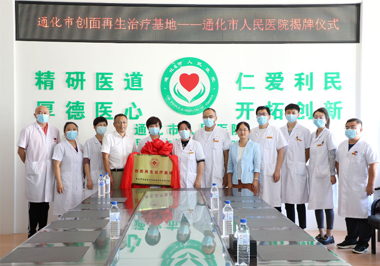 k8凯发官网(中国)天生赢家·一触即发