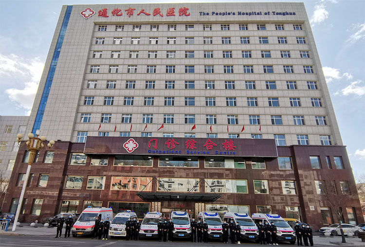 k8凯发官网(中国)天生赢家·一触即发