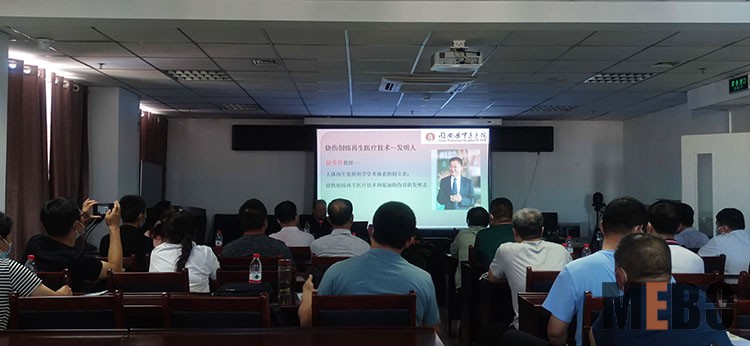 k8凯发官网(中国)天生赢家·一触即发