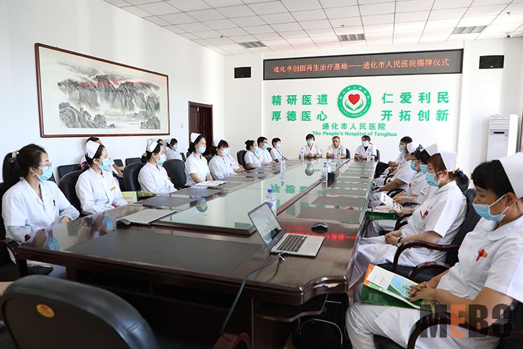 k8凯发官网(中国)天生赢家·一触即发