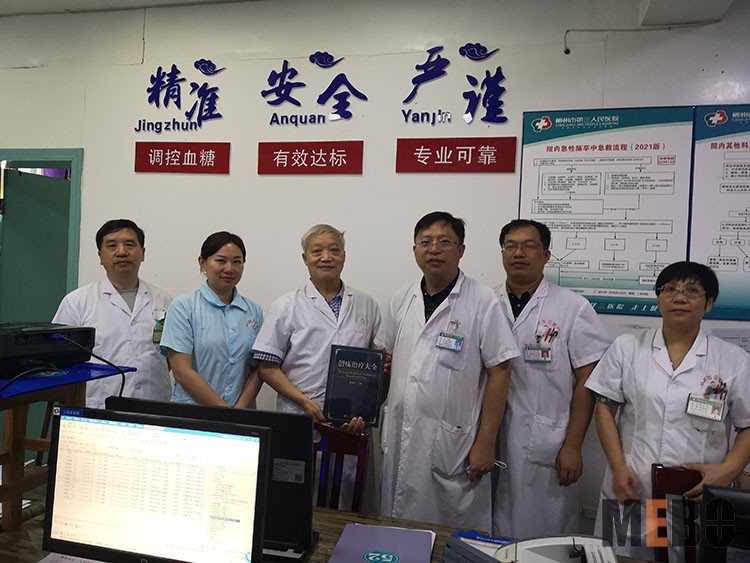 k8凯发官网(中国)天生赢家·一触即发