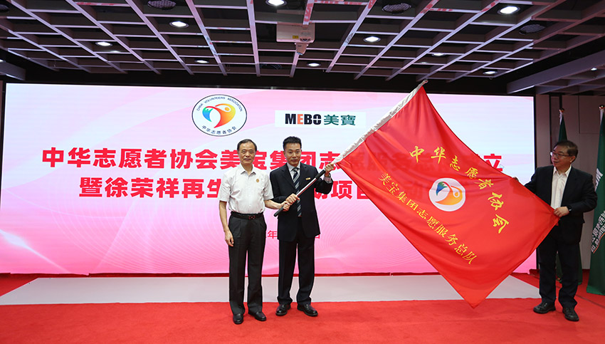 k8凯发官网(中国)天生赢家·一触即发