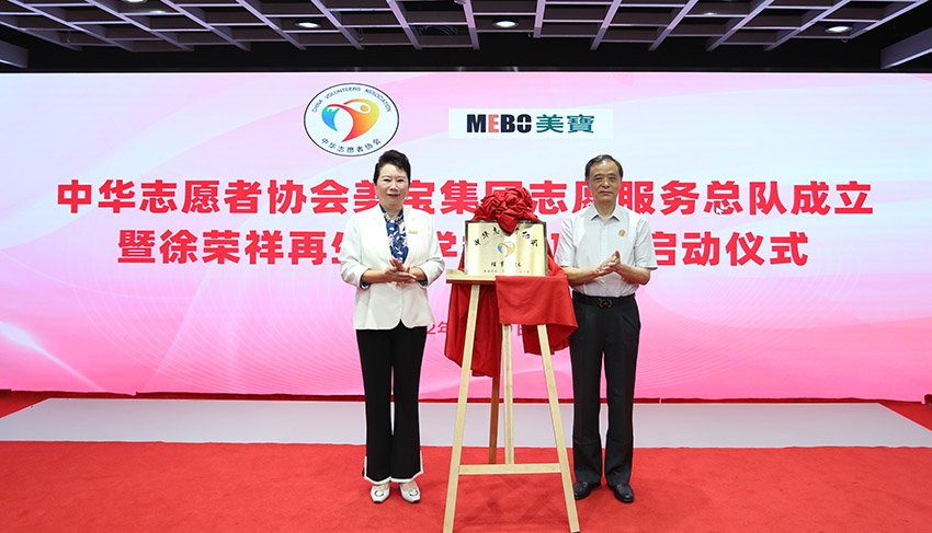 k8凯发官网(中国)天生赢家·一触即发