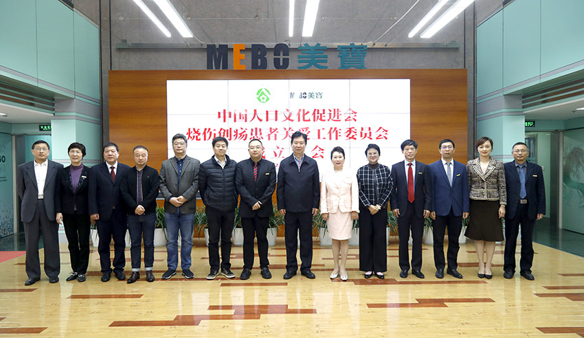 k8凯发官网(中国)天生赢家·一触即发