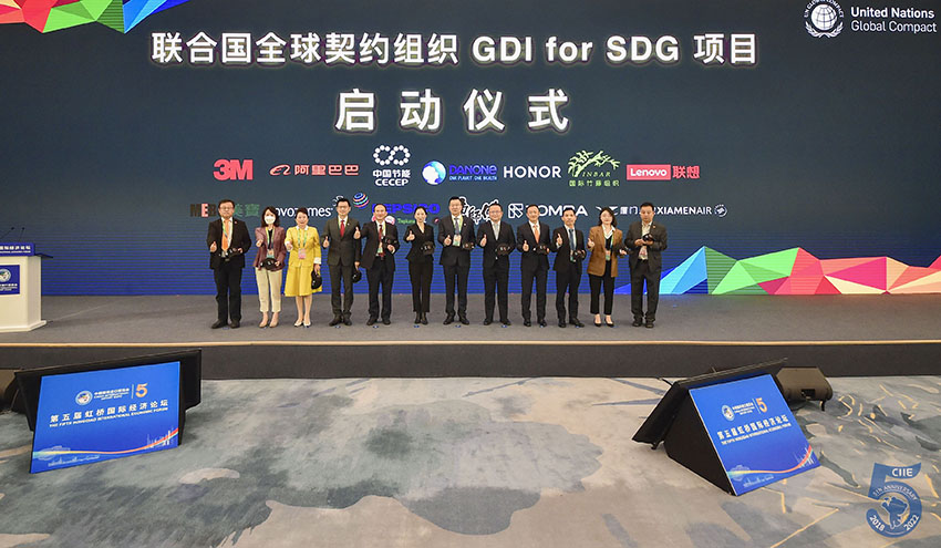 k8凯发官网(中国)天生赢家·一触即发