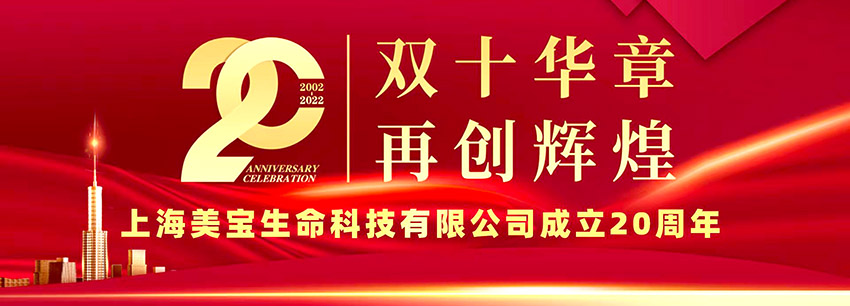 k8凯发官网(中国)天生赢家·一触即发