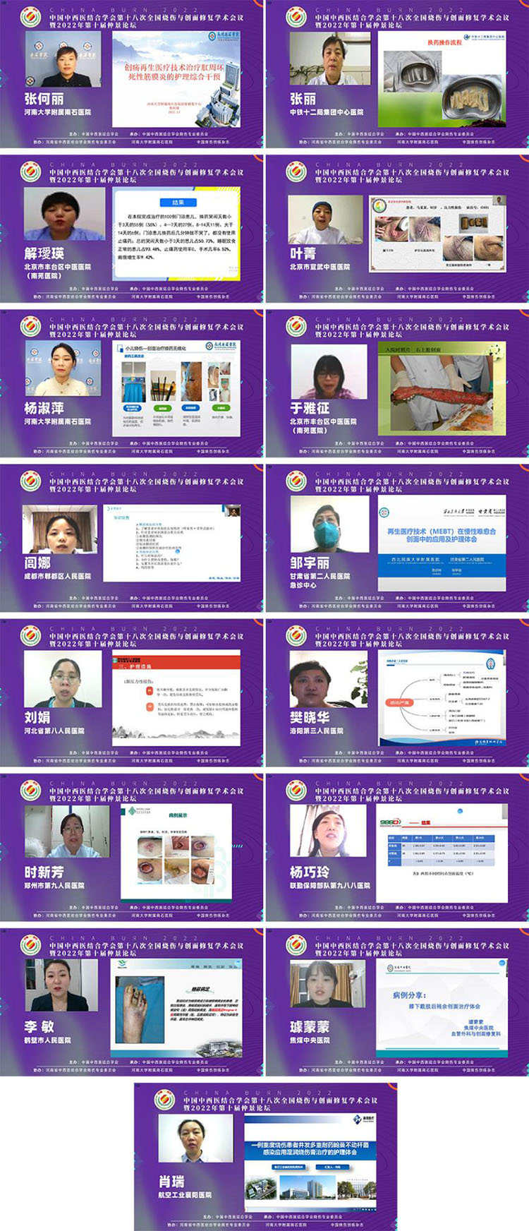 k8凯发官网(中国)天生赢家·一触即发