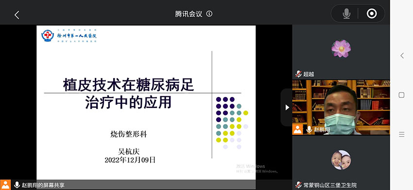 k8凯发官网(中国)天生赢家·一触即发