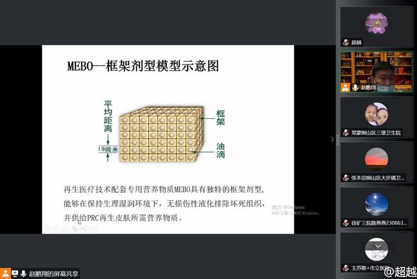 k8凯发官网(中国)天生赢家·一触即发