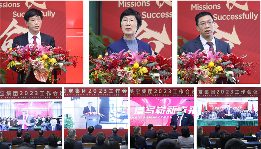 k8凯发官网(中国)天生赢家·一触即发