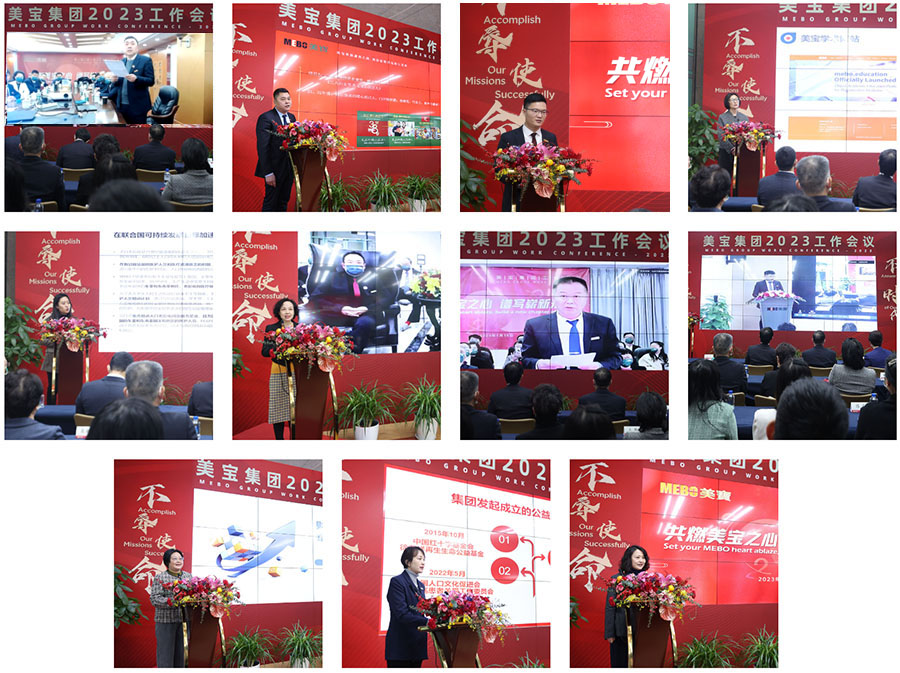 k8凯发官网(中国)天生赢家·一触即发