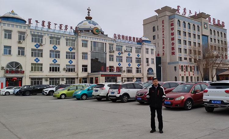 k8凯发官网(中国)天生赢家·一触即发