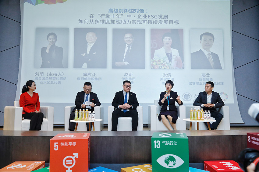 k8凯发官网(中国)天生赢家·一触即发