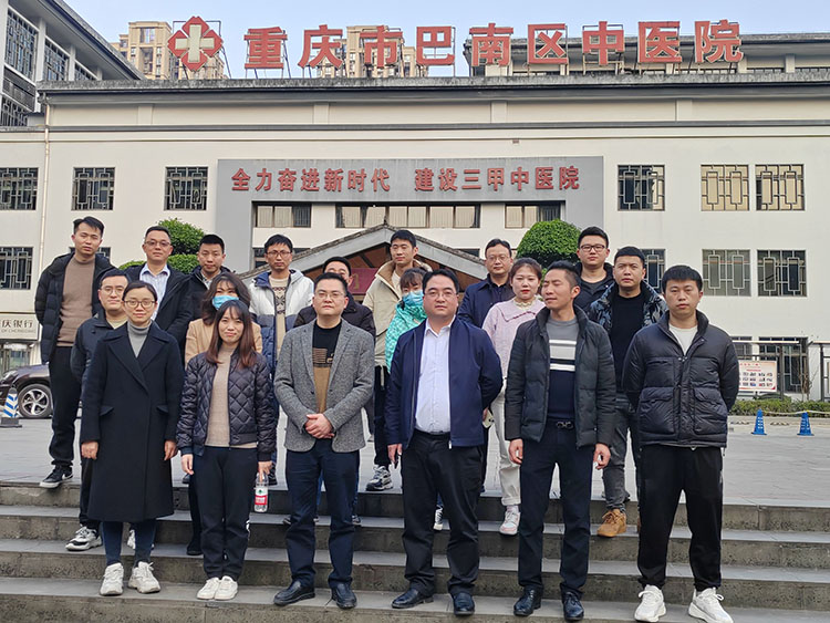 k8凯发官网(中国)天生赢家·一触即发