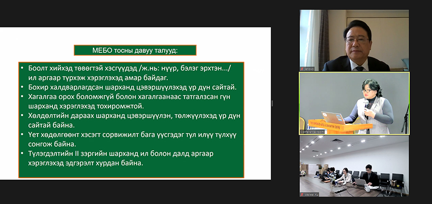k8凯发官网(中国)天生赢家·一触即发