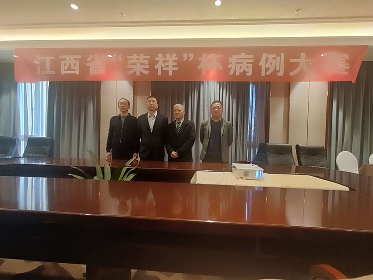 k8凯发官网(中国)天生赢家·一触即发