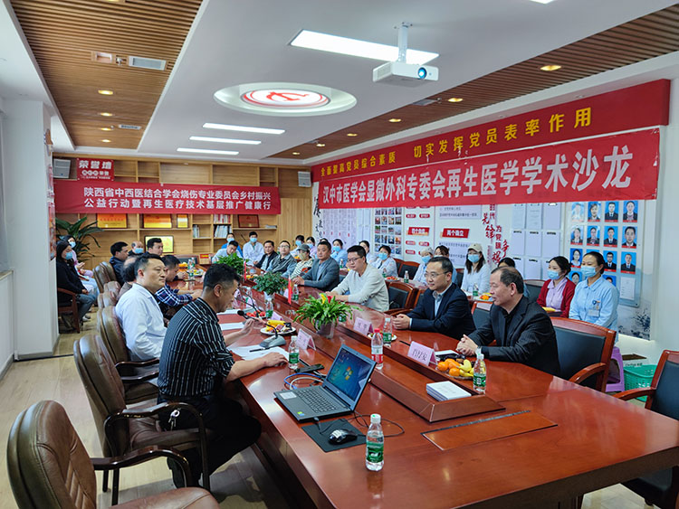 k8凯发官网(中国)天生赢家·一触即发