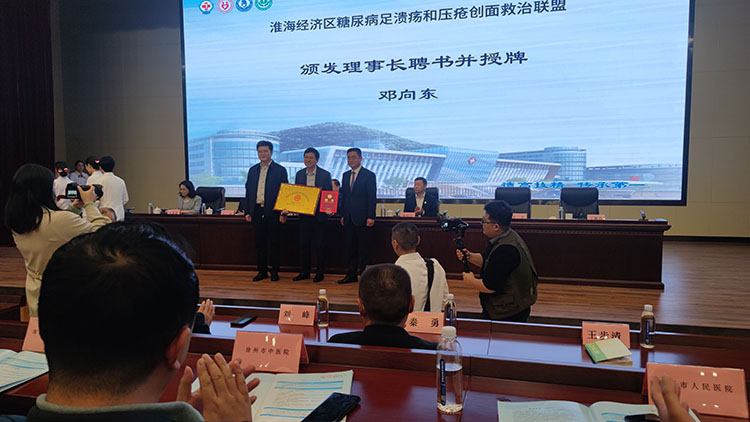 k8凯发官网(中国)天生赢家·一触即发