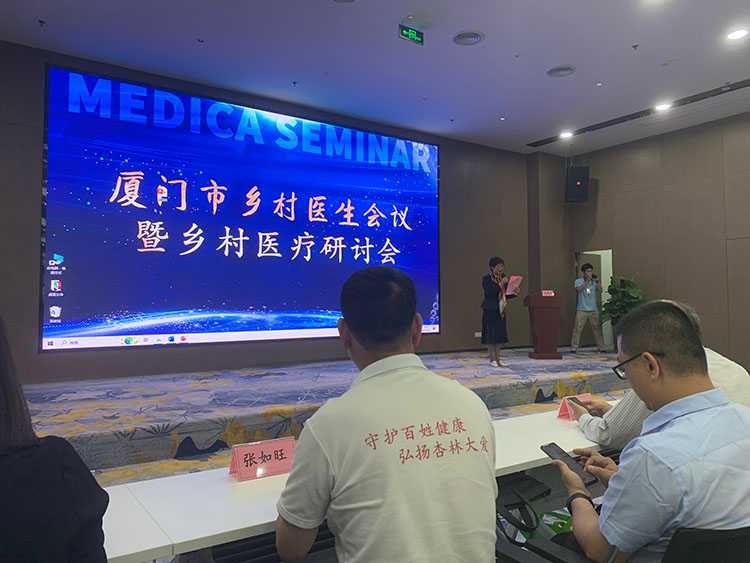 k8凯发官网(中国)天生赢家·一触即发