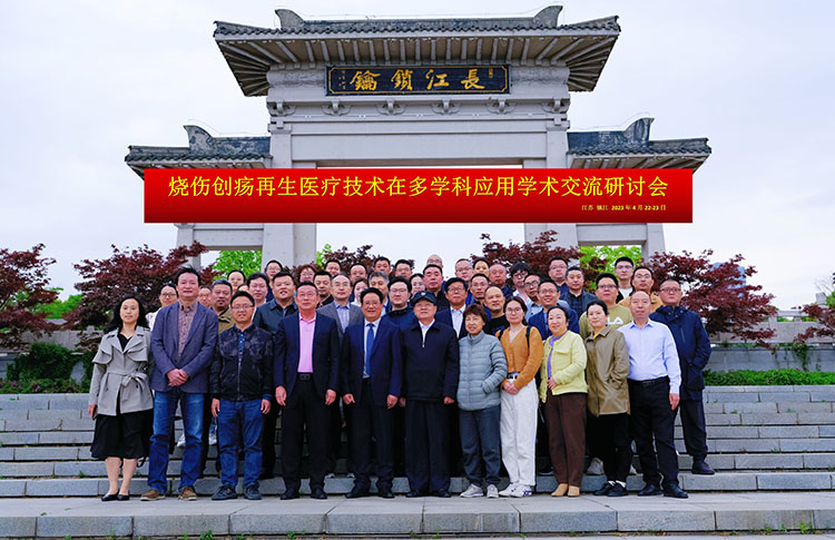 k8凯发官网(中国)天生赢家·一触即发