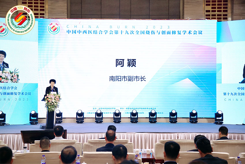 k8凯发官网(中国)天生赢家·一触即发