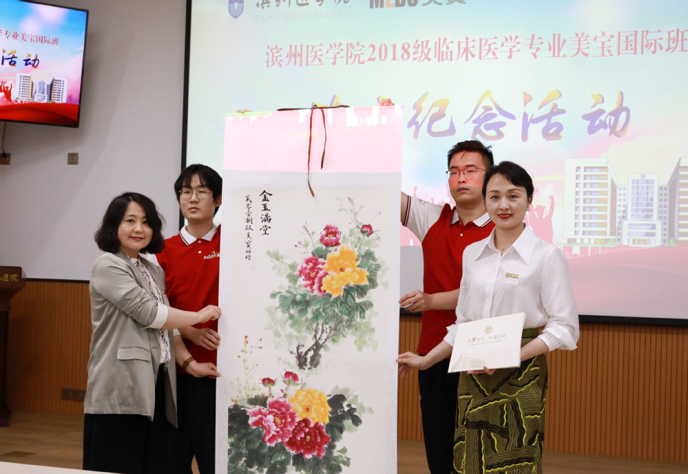 k8凯发官网(中国)天生赢家·一触即发