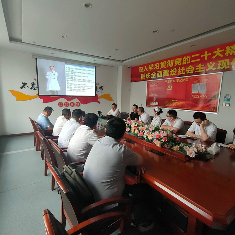 k8凯发官网(中国)天生赢家·一触即发