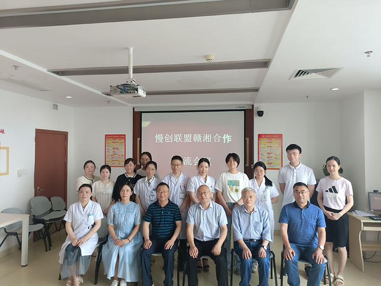 k8凯发官网(中国)天生赢家·一触即发