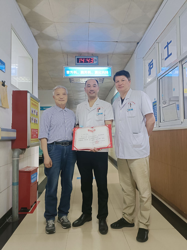 k8凯发官网(中国)天生赢家·一触即发