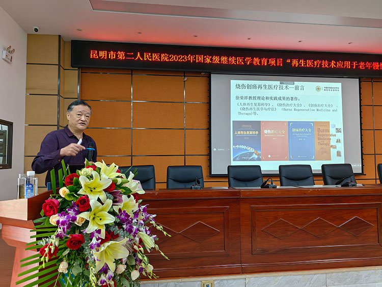 k8凯发官网(中国)天生赢家·一触即发