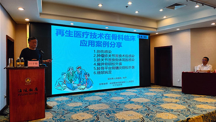 k8凯发官网(中国)天生赢家·一触即发