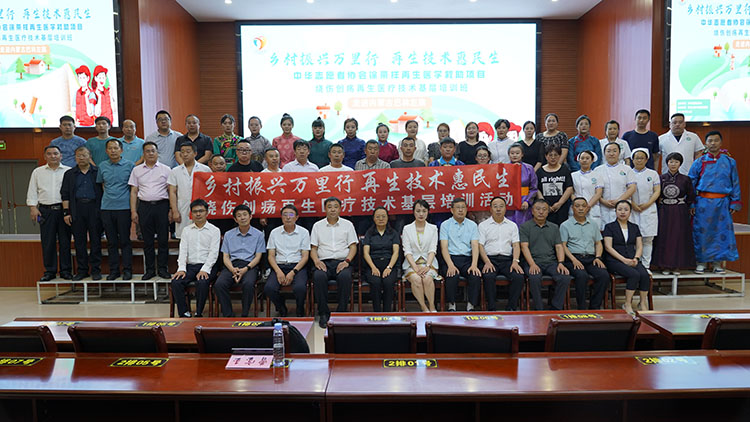 k8凯发官网(中国)天生赢家·一触即发