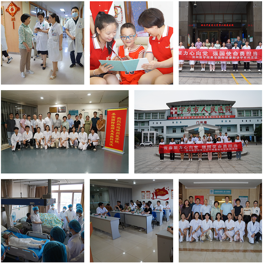 k8凯发官网(中国)天生赢家·一触即发