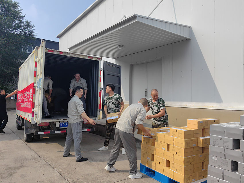 k8凯发官网(中国)天生赢家·一触即发