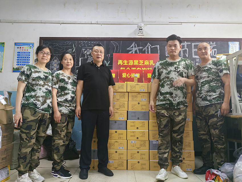 k8凯发官网(中国)天生赢家·一触即发