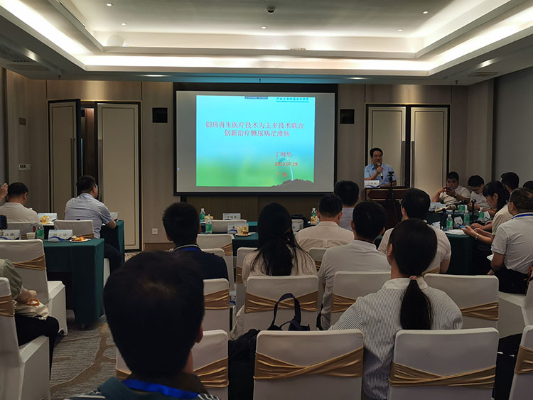 k8凯发官网(中国)天生赢家·一触即发