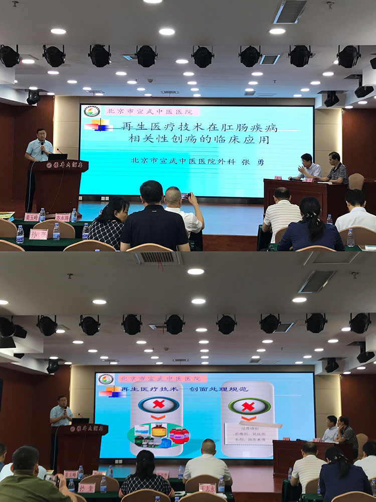 k8凯发官网(中国)天生赢家·一触即发