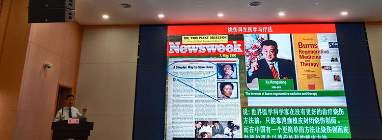 k8凯发官网(中国)天生赢家·一触即发