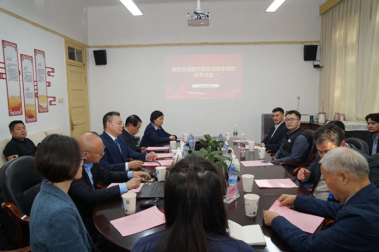 k8凯发官网(中国)天生赢家·一触即发