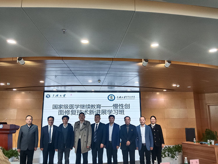 k8凯发官网(中国)天生赢家·一触即发