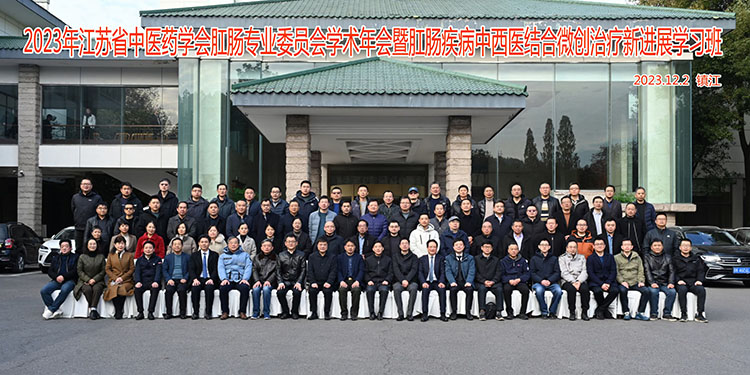 k8凯发官网(中国)天生赢家·一触即发