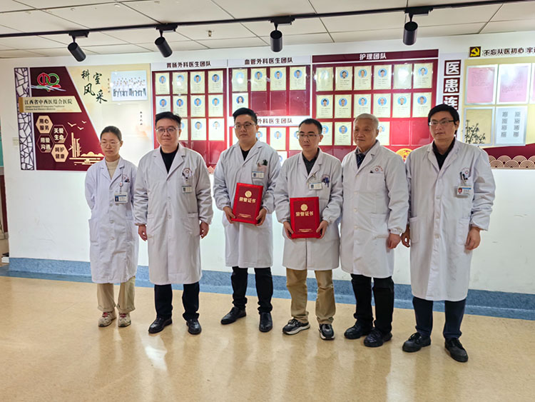 k8凯发官网(中国)天生赢家·一触即发