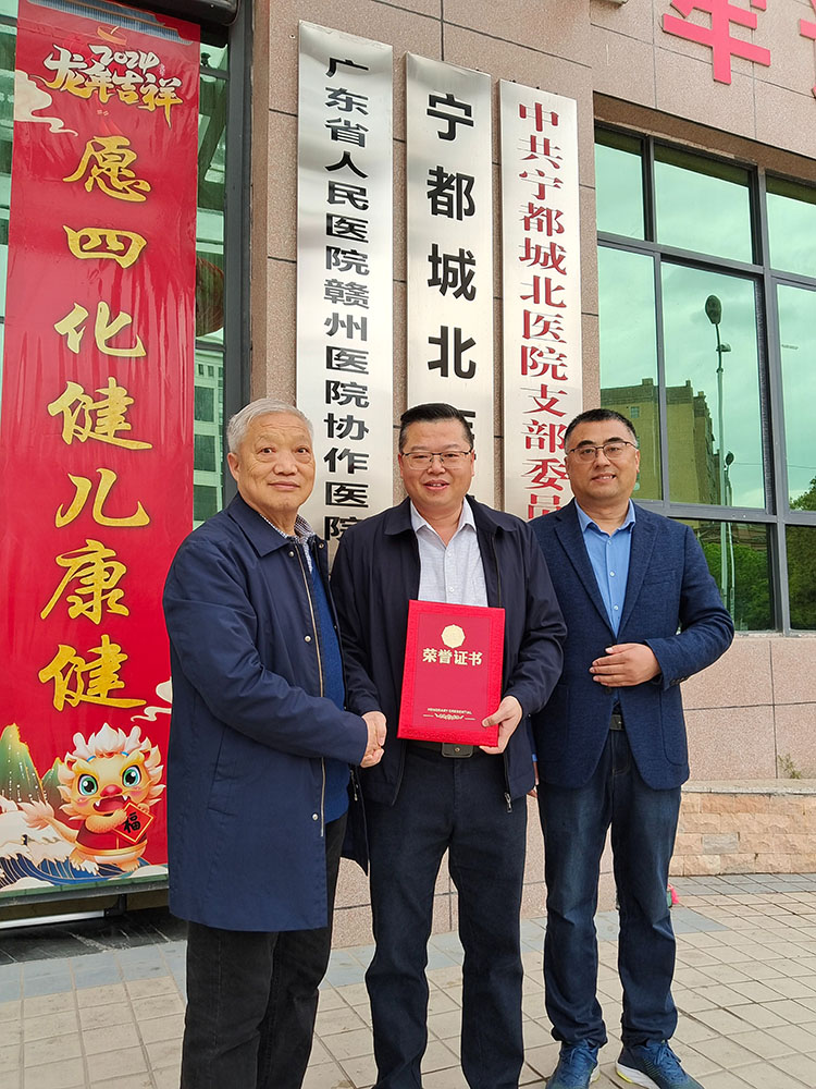 k8凯发官网(中国)天生赢家·一触即发