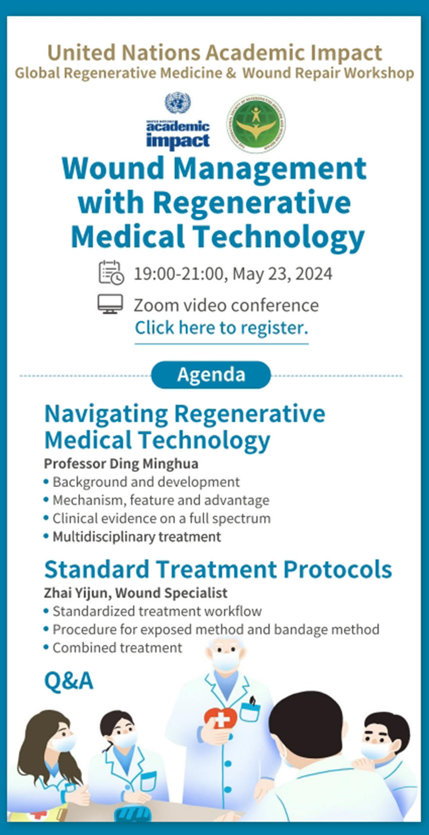 k8凯发官网(中国)天生赢家·一触即发