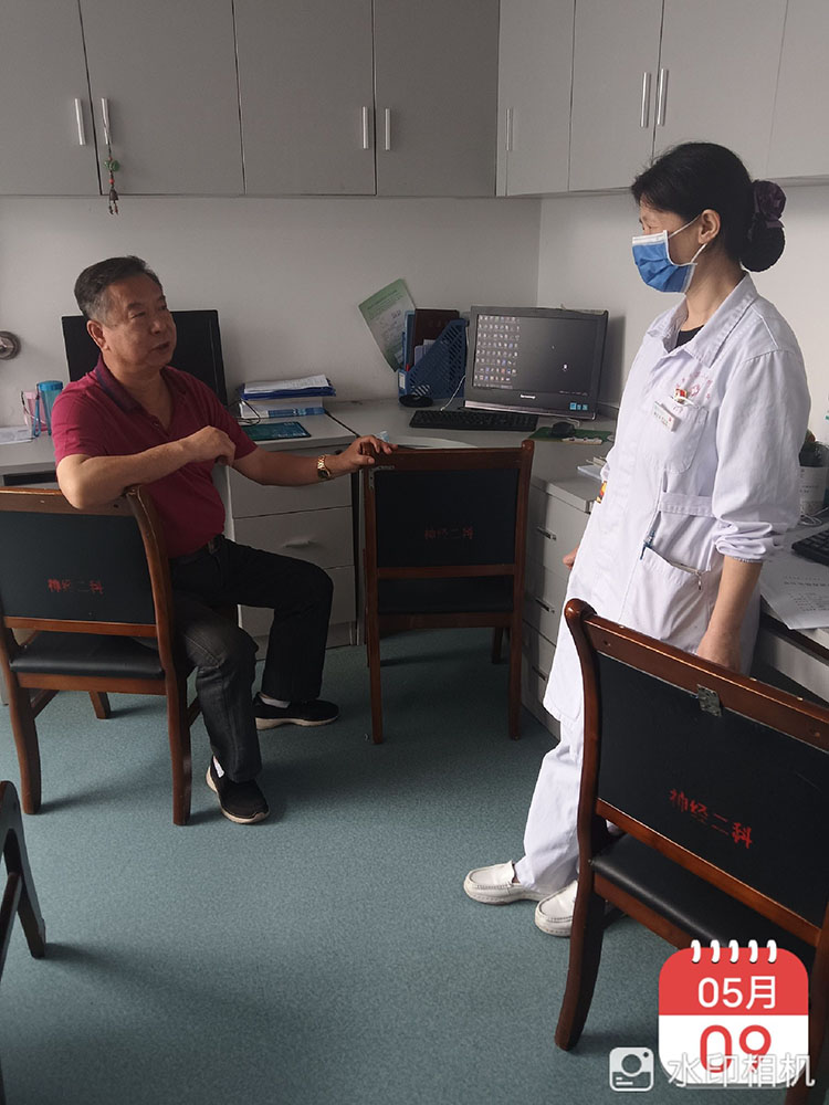 k8凯发官网(中国)天生赢家·一触即发