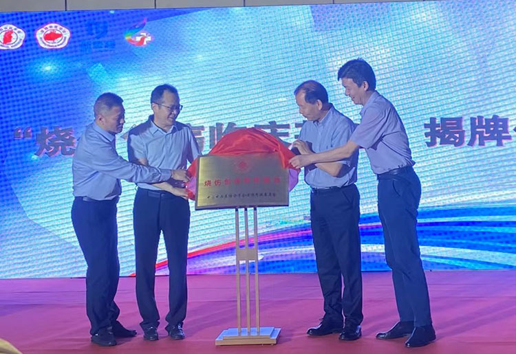 k8凯发官网(中国)天生赢家·一触即发