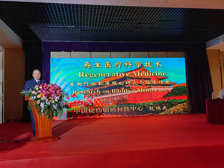 k8凯发官网(中国)天生赢家·一触即发