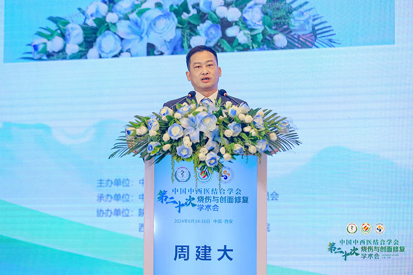 k8凯发官网(中国)天生赢家·一触即发